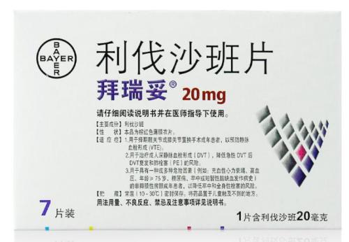 心跳过速怎么预防和治疗,什么时候能有根治房颤的特效药