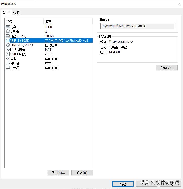选择u盘启动为什么进不了pe系统,linux系统下制作pe启动u盘