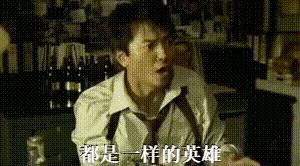 英雄联盟手游出装方法详细教学,英雄联盟手游辅助思路和意识出装