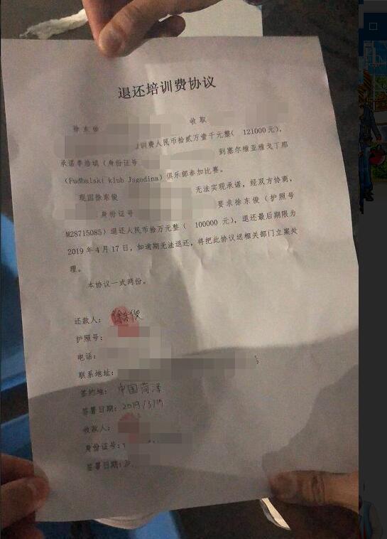 韩国明星被经纪人骗钱,曝一韩国男艺人为逃兵役撒谎