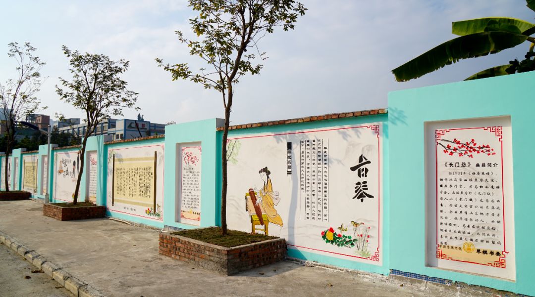 获评文明村简报,2017年度广东文明村