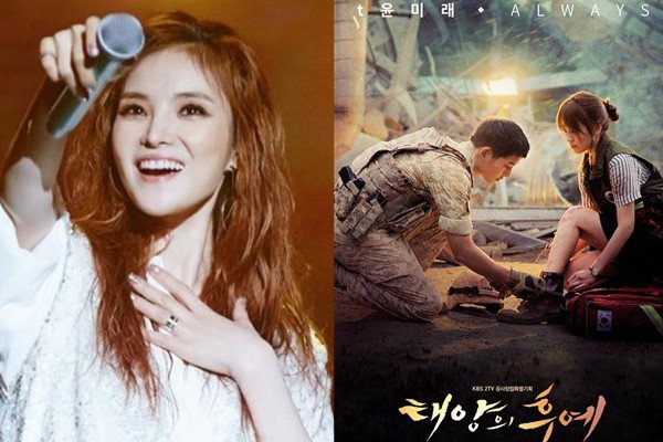 韩国第一OST女王靠歌曲版权成小富婆网友：门口缺石狮子吗？