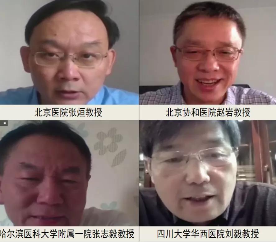 大医二院星海,星海医学论坛