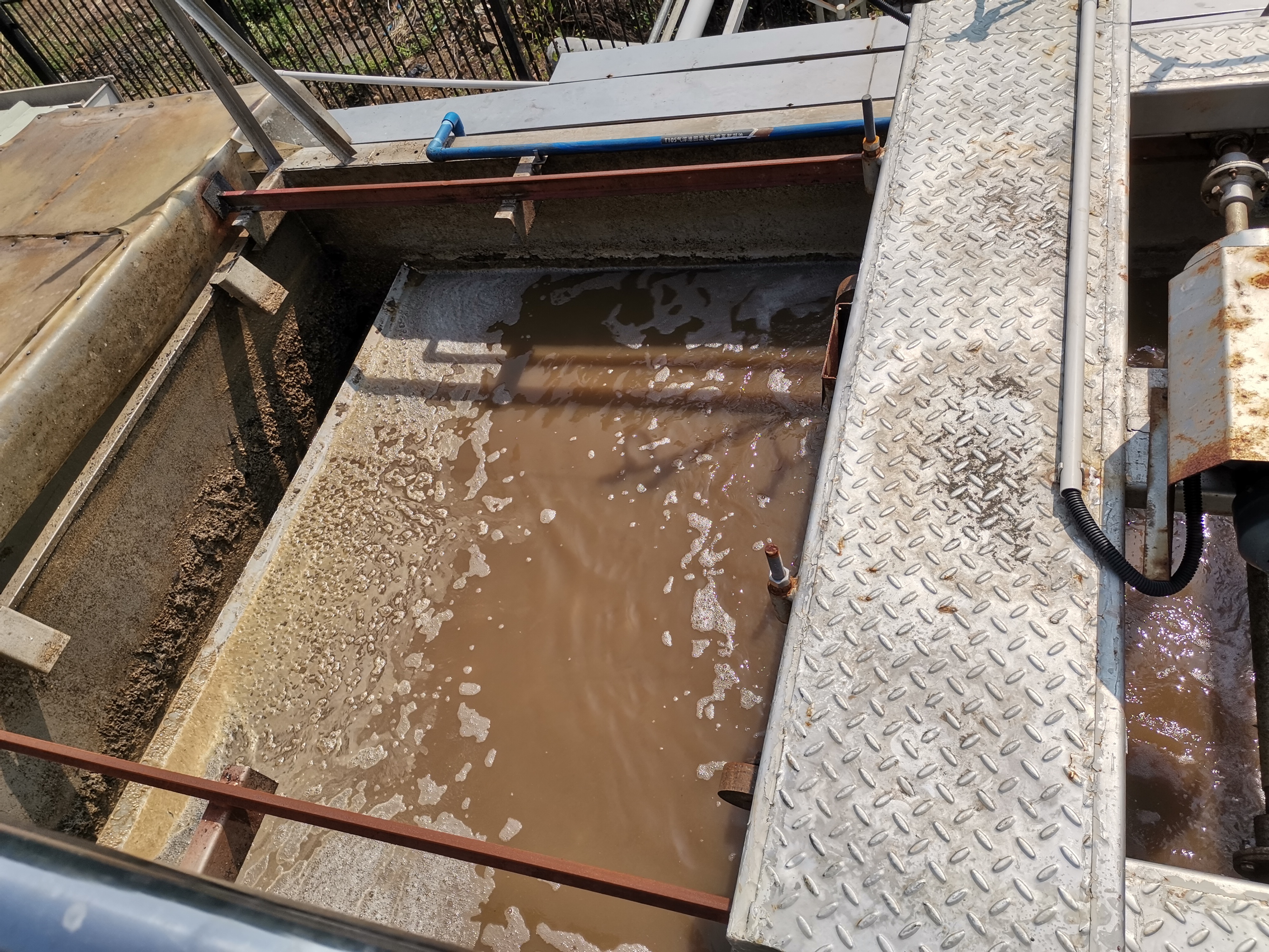 污水处理总磷超标的改进措施,污水中的总磷和磷的区别