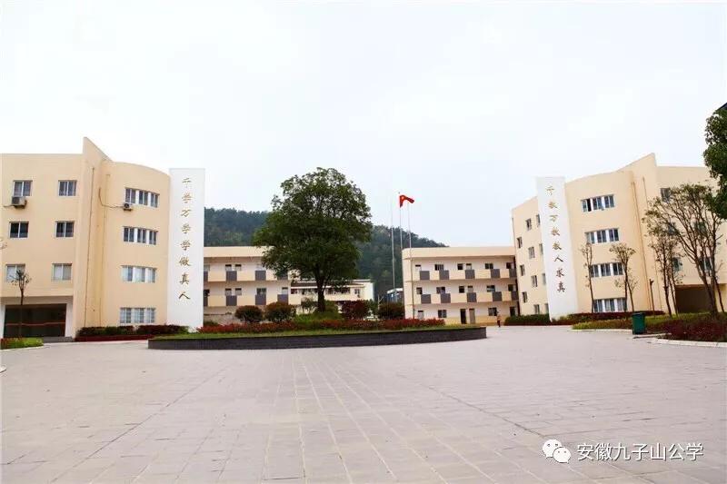 揽天下良才筑美好前景什么意思,揽天下良才筑美好前景是什么意思