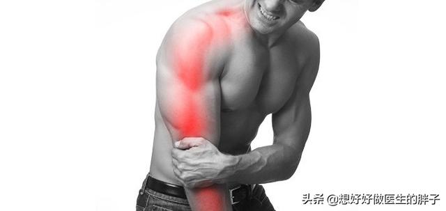 肩颈椎疼怎么办最快最有效,颈椎肩周痛有什么办法解决