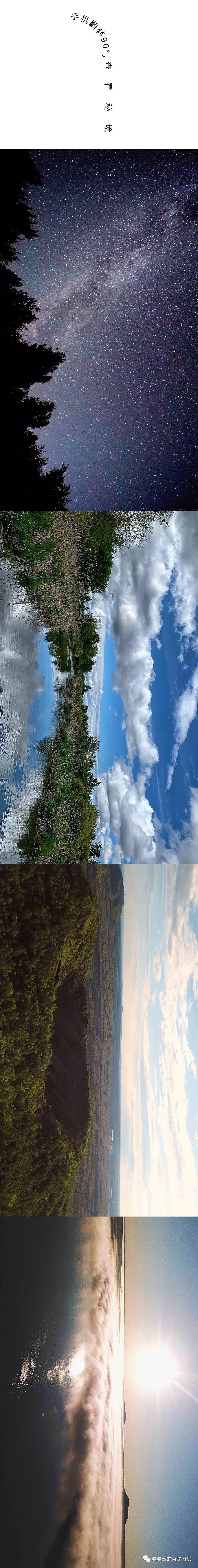 这家水饺店出了一瓶万年稀罕的天然自涌泉,到店免费喝,牛掰啊