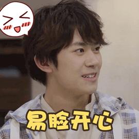 涂磊卖张裕,涂磊老师卖的红酒