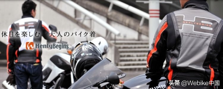 骑行服的护具摔车时不会移位吗,骑行护具摔车后会受损吗