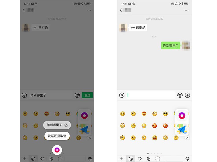 opporeno所有隐藏功能大全,opporeno手机各种操作设置