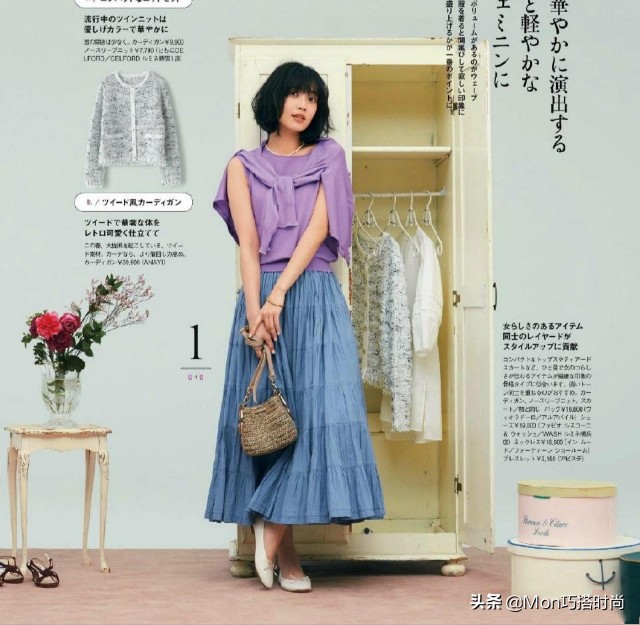 给大家推荐一款时尚潮流百褶裙,日系百褶裙穿搭夏天