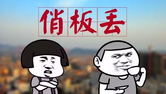 湖北最难懂方言的10大排名,湖北最难懂的方言排行