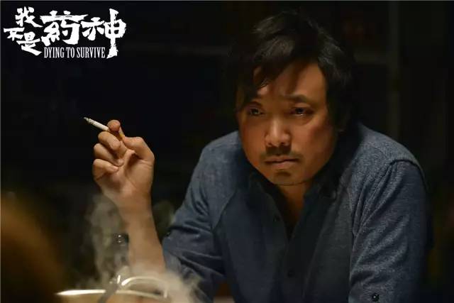 盘点金马影帝徐峥的几部主演电影,从王