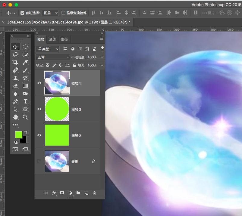 ps图层栏不见了怎么调出来,ps中新建图层怎么填充颜色