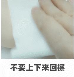 宝宝护理不当的后果,婴儿私部护理三大禁忌