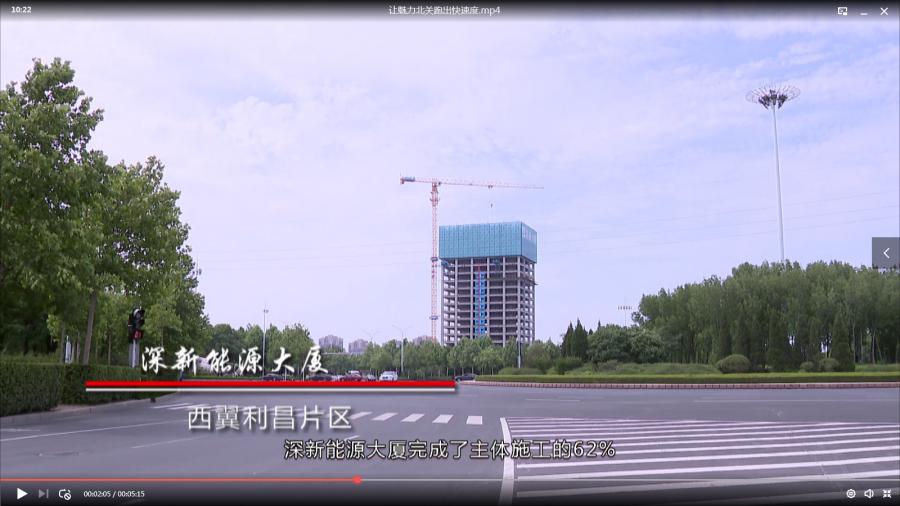 潍坊奥体中心吾悦广场,2022年的潍坊吾悦广场