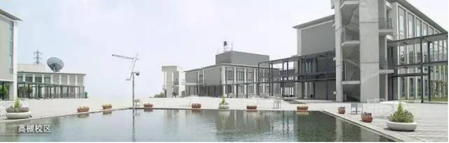 日本关西大学在世界大学排名,日本关西私立大学排名表