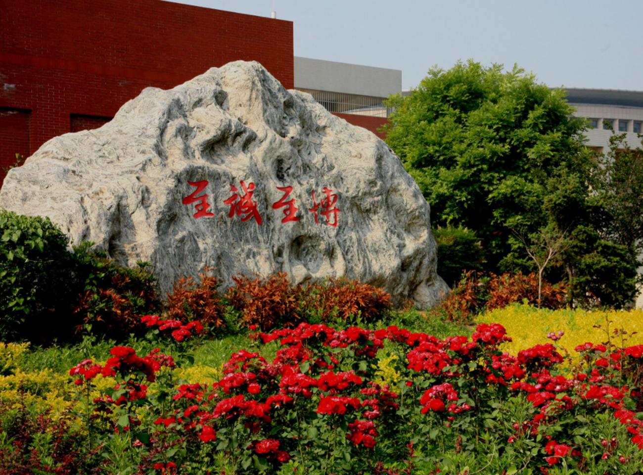 又一个重量级榜单公布，陕西科技大学荣获全国第七，陕西省第一