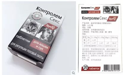 养猫注意事项禁止摸其它小猫,养猫须知禁止冷暴力卡点