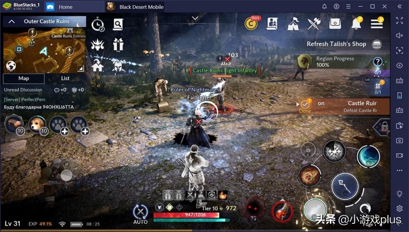 求几款好玩的大型rpg手机游戏,2021年ios十大rpg