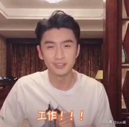 张云龙怼人名场面,张云龙的花式怼人