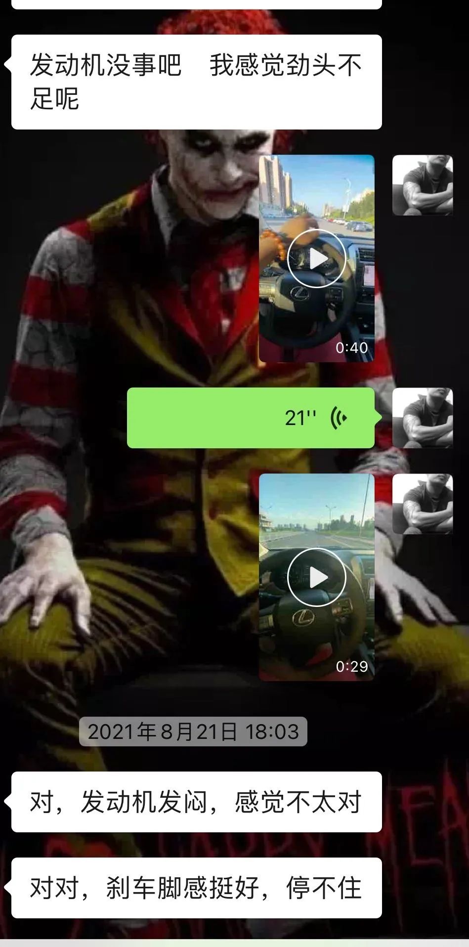 花费30万翻新gx460,gx460翻新整备全过程