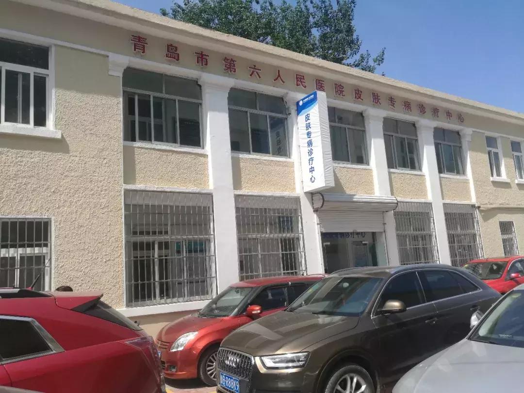 带状疱疹和荨麻疹的治疗区别,受慢性荨麻疹困扰怎么治疗