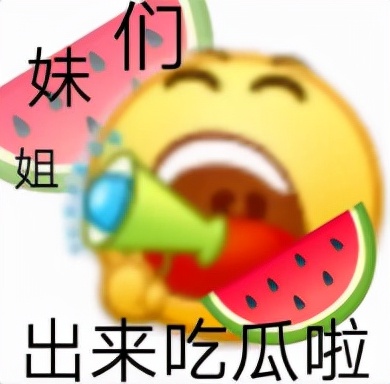 大曲线结局,大曲线离婚女星是谁