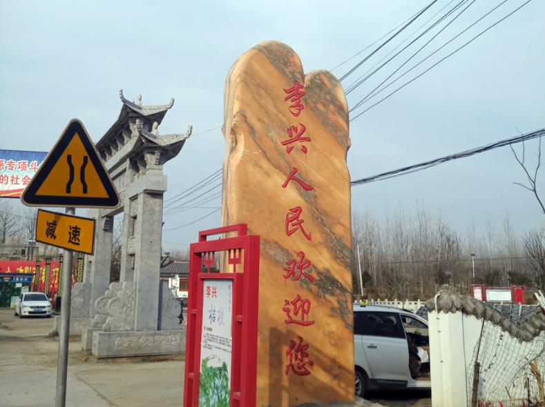 阜阳一7万人的小镇,靠种植桔梗发家致富,现已位列全国名镇榜单