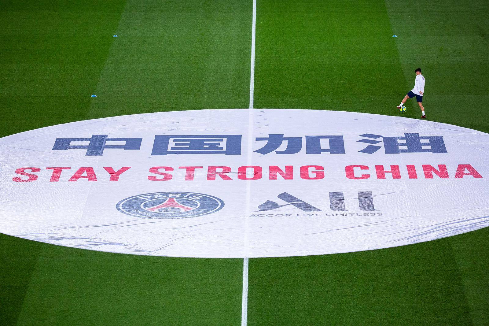 大巴黎加油打气,大巴黎中国加油照片