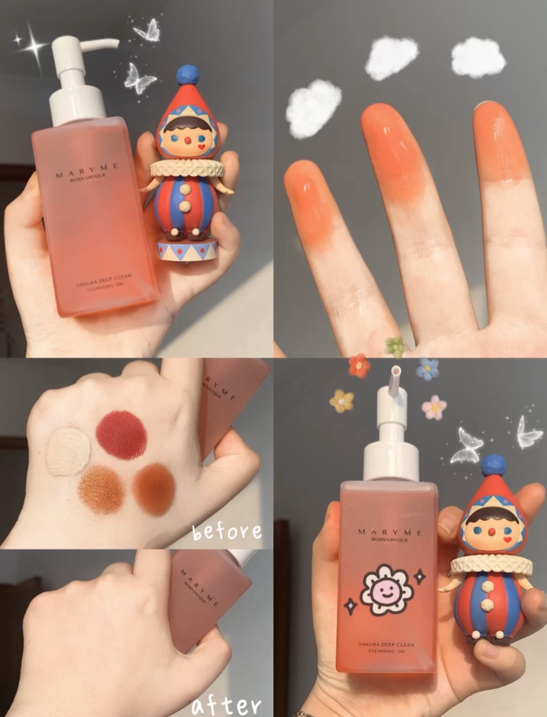 怎样正确使用卸妆油不长痘,再懒也要学会这4种护肤方法