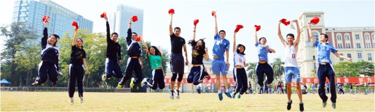 来南头中学，你将成为最好的自己