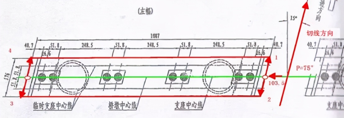 盖梁一般与支座垫石一起浇筑吗,盖梁垫石坐标计算公式
