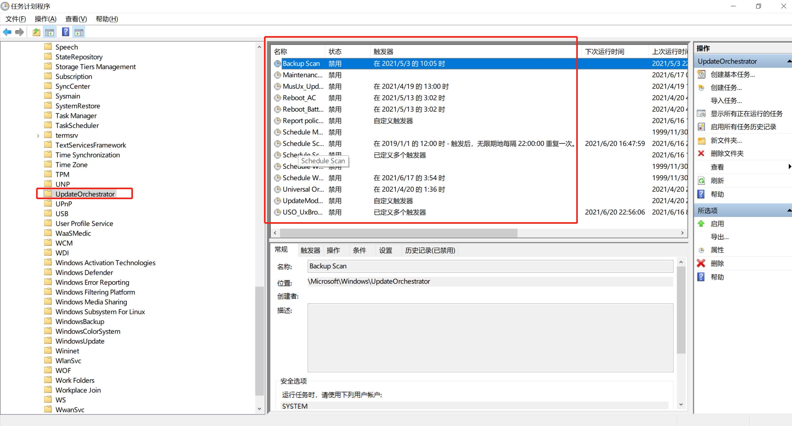 为何要彻底关掉windows10更新,windows10更新暂停了如何继续