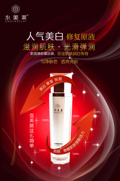 南方人来北方皮肤容易干燥怎么办,冬季皮肤干燥怎样补水更有效