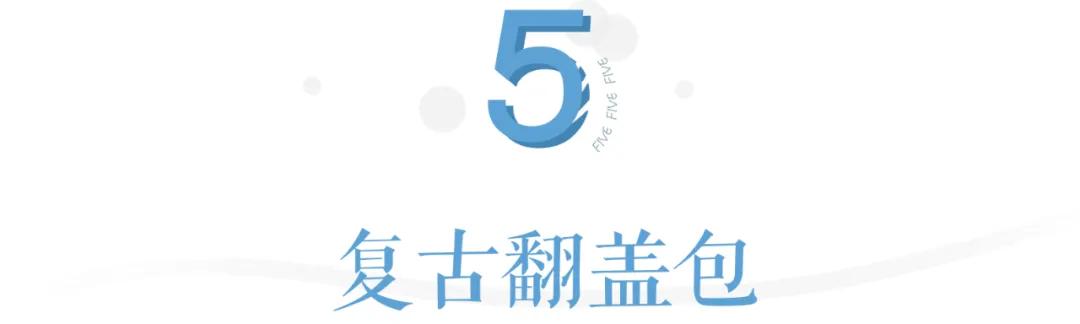 什么东西能装好多东西,什么东西很能装