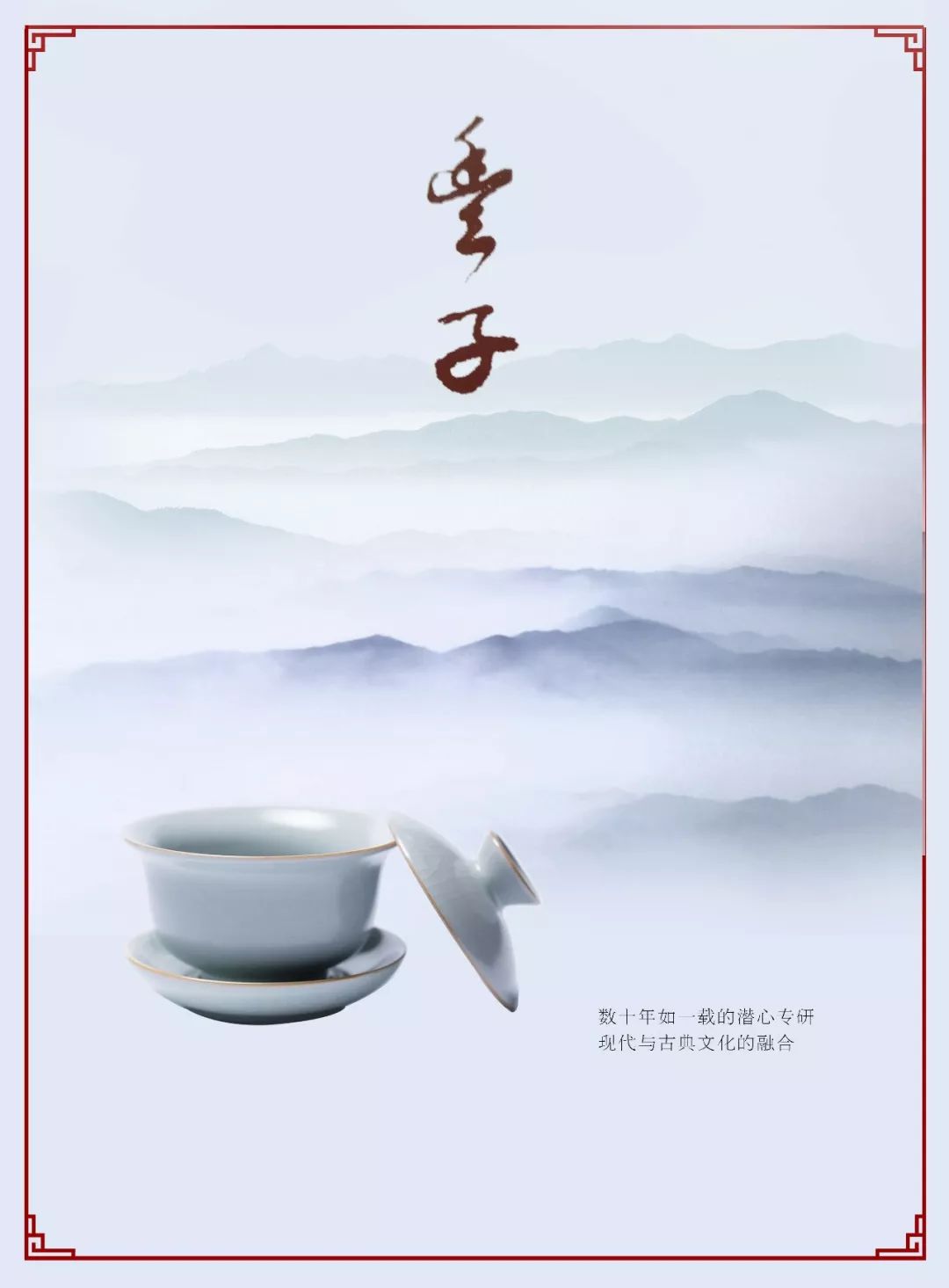 汝窑天青釉宋徽宗,汝窑一叶莲