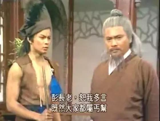 豆瓣9.5分的连续剧有哪些,十大tvb经典金庸剧排行榜