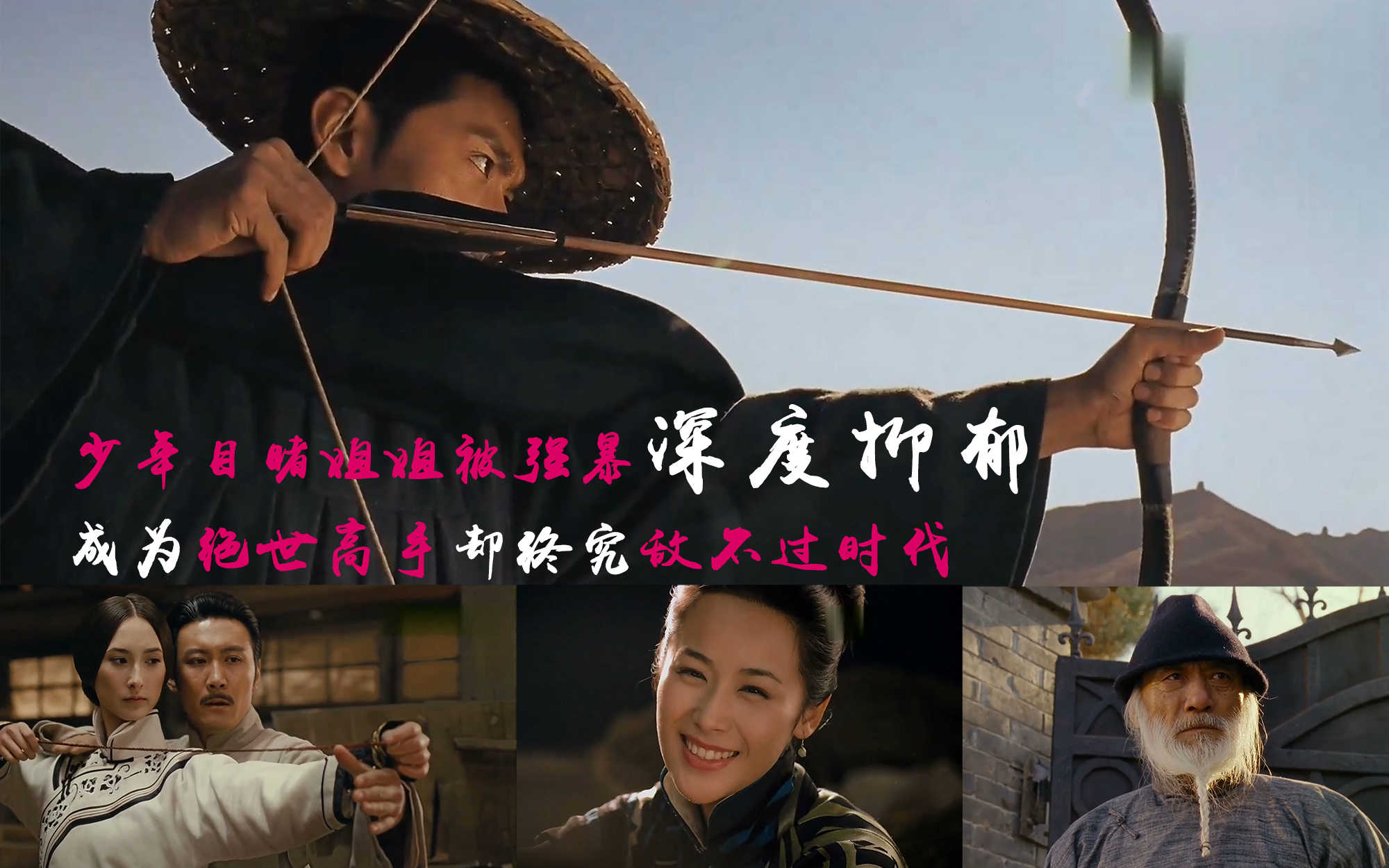 灏戝勾鐩澒濮愬琚潃,灏戝勾鐩澒濮愬琚畫瀹冲崄骞村悗澶嶄粐