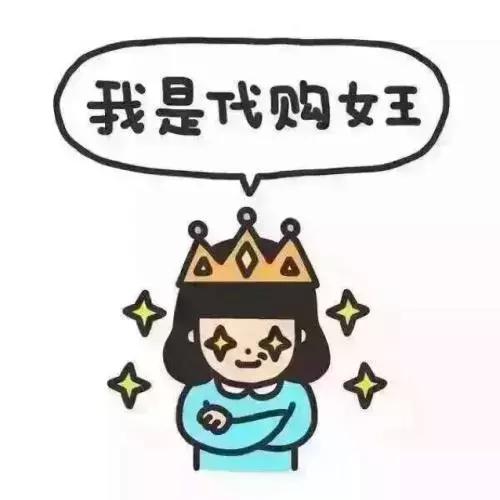 有什么适合宝妈赚钱的方法,适合宝妈在家做的赚钱方法