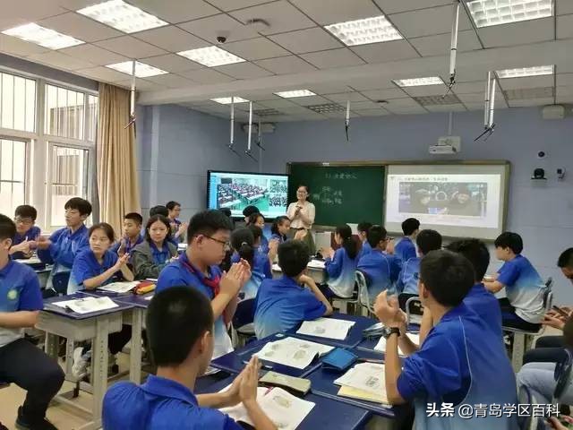 青岛市北37中对应的小学,青岛开发区四中学区划分图