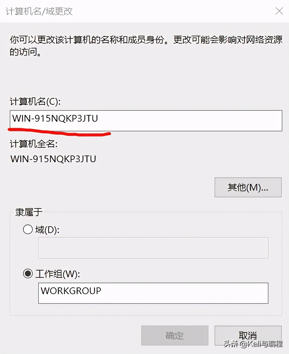 黑客操作系统windows,windows黑客编程