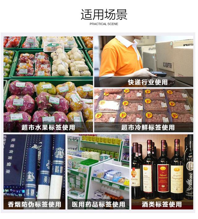 snp燕窝睡眠胶原蛋白面膜,snp燕窝面膜扫码方式