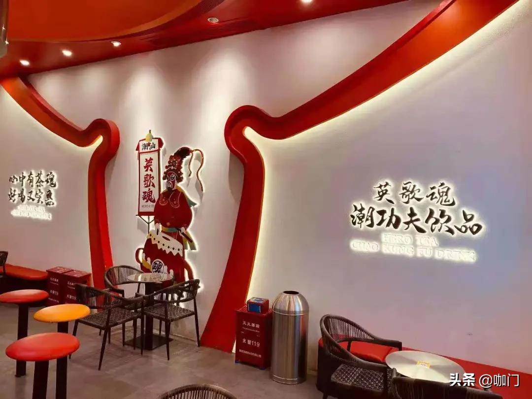 区域品牌保卫战：开在喜茶对面，还能单店月入50万+？