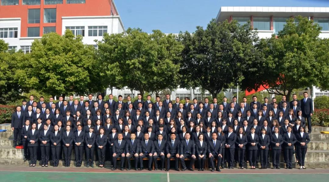 四川汽车职业技术学院招生办电话,四川汽车职业技术学院报名入口