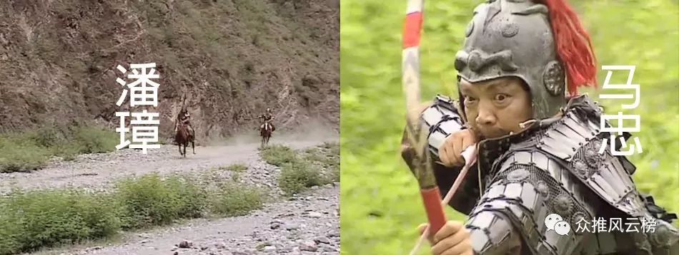 三国演义五虎将黄忠介绍,三国演义老将黄忠最后一战