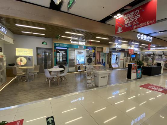 广州买空调要去哪里,北京中央空调选购