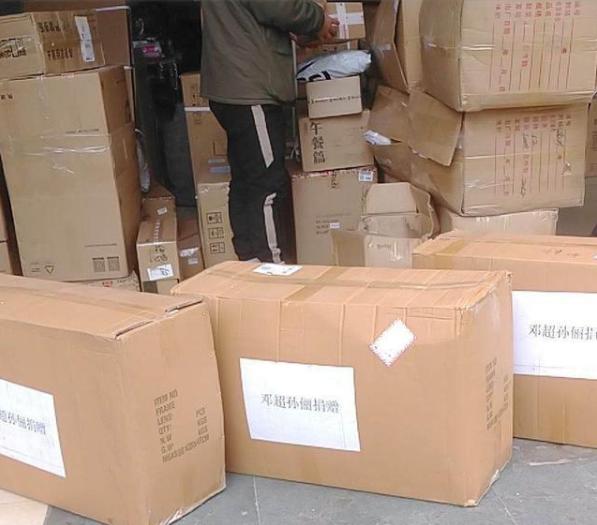 武汉疫情捐款,为武汉疫情捐款的明星谁捐的最多