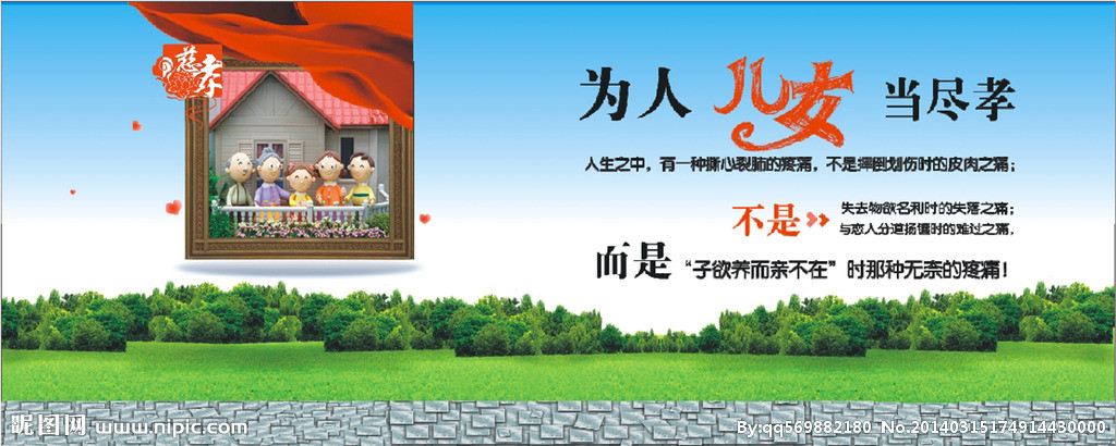 酒干倘卖无讲了什么故事,终于知道了酒干倘卖无是什么意思