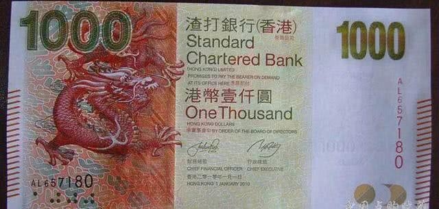 香港旅游能带多少人民币,香港旅游贵还是澳门贵